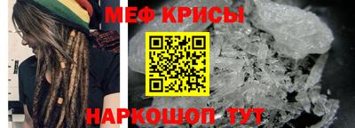 таблы Тулун