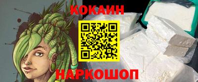 крисы Тула