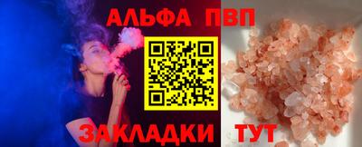 крисы Тула