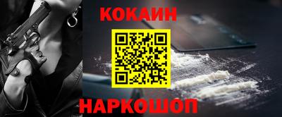 таблы Тулун