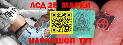 таблы Тулун