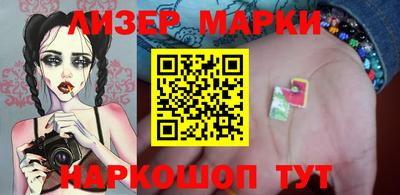 молекула духа Туймазы