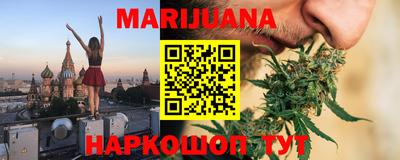 таблы Тулун