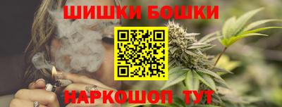 молекула духа Туймазы