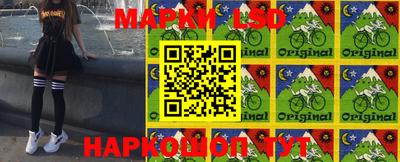 таблы Тулун