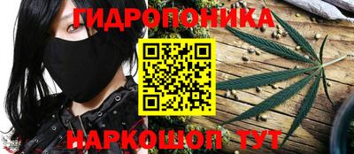 таблы Тулун