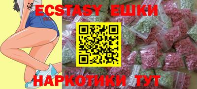 крисы Тула