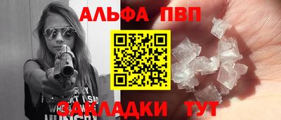 крисы Тула