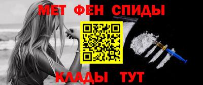 крисы Тула
