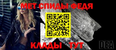 крисы Тула