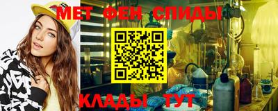 крисы Тула