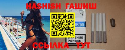 крисы Тула