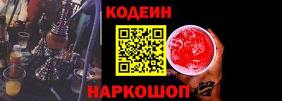 молекула духа Туймазы