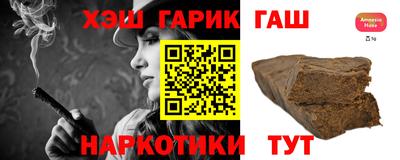 таблы Тулун